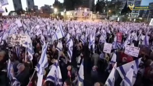 التظاهرات في كيان العدو